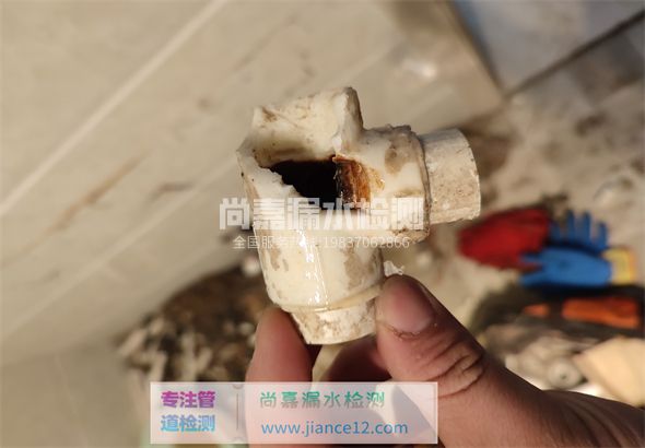 文水引起漏水的原因有哪些？